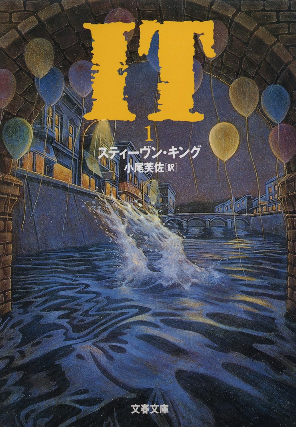 書影