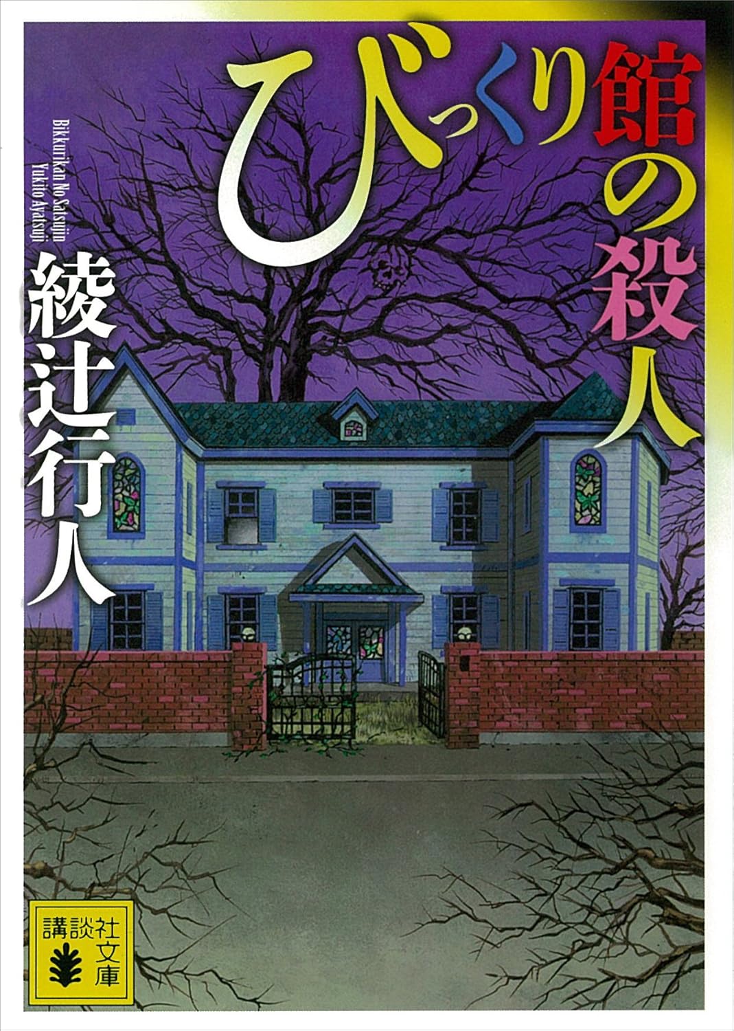 書影