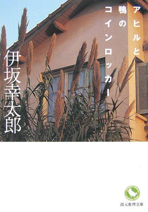 書影