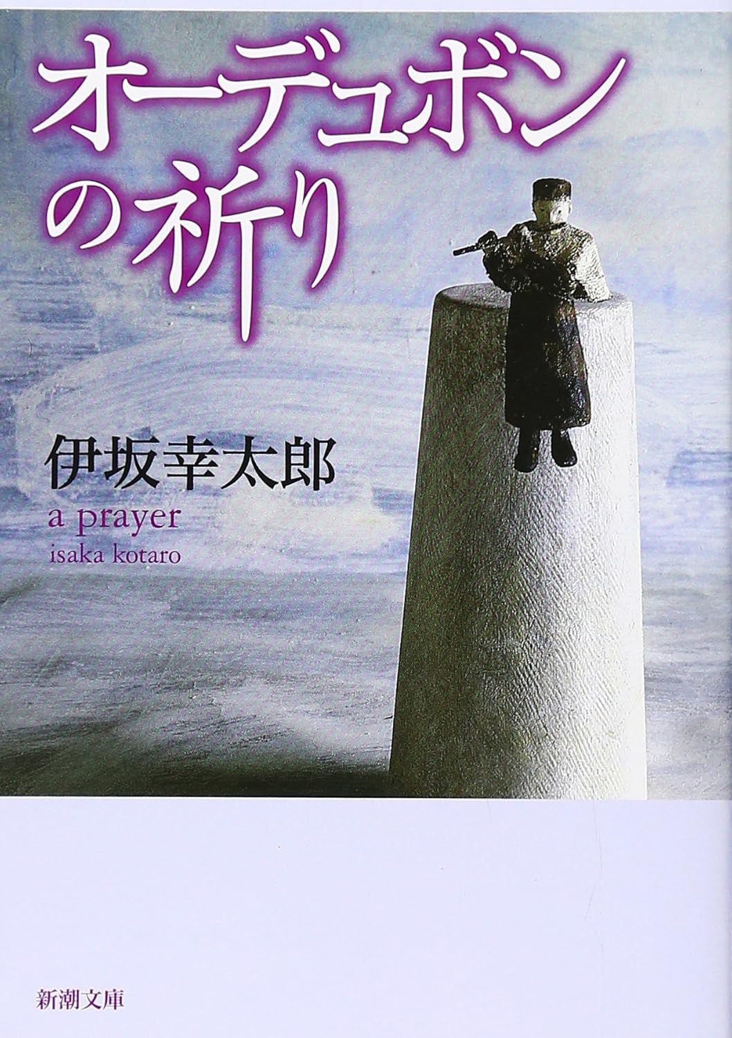 書影
