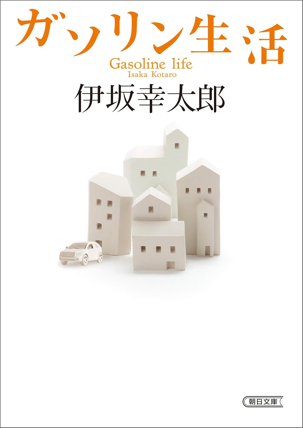 書影