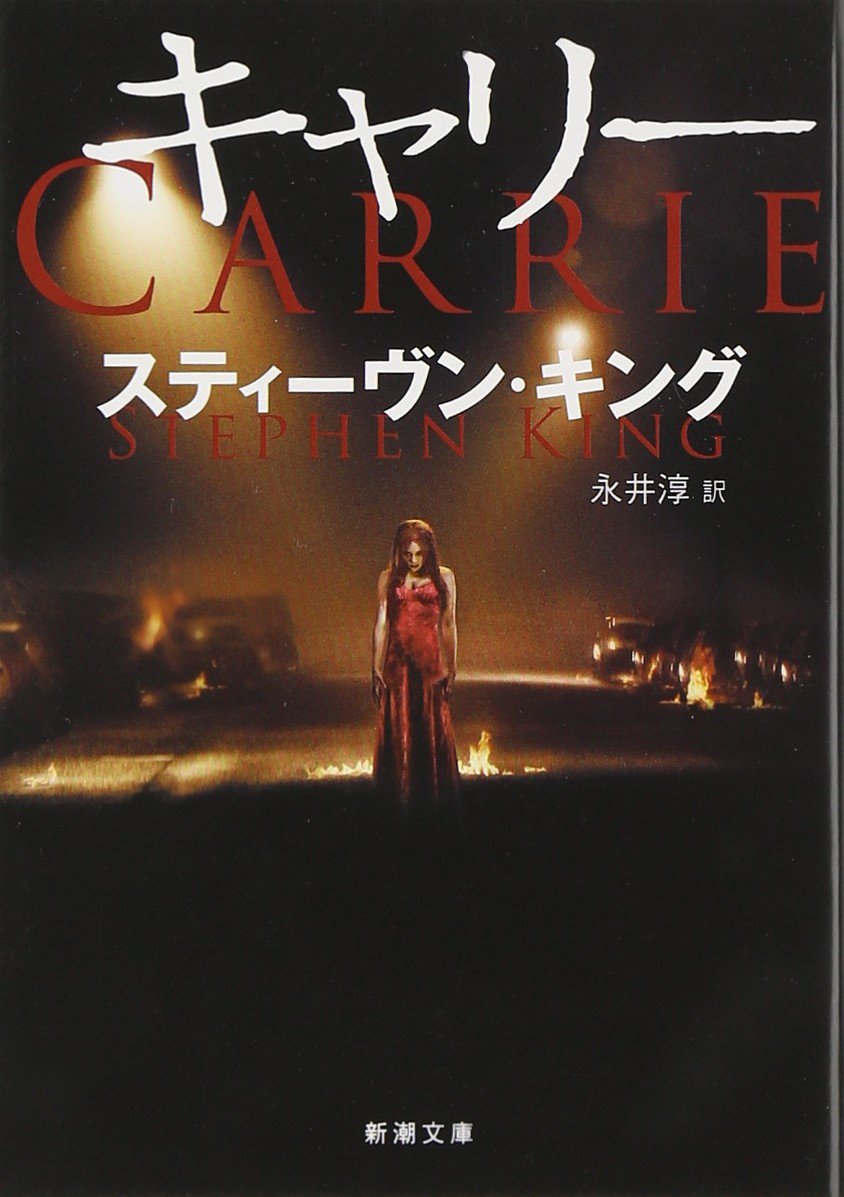 書影