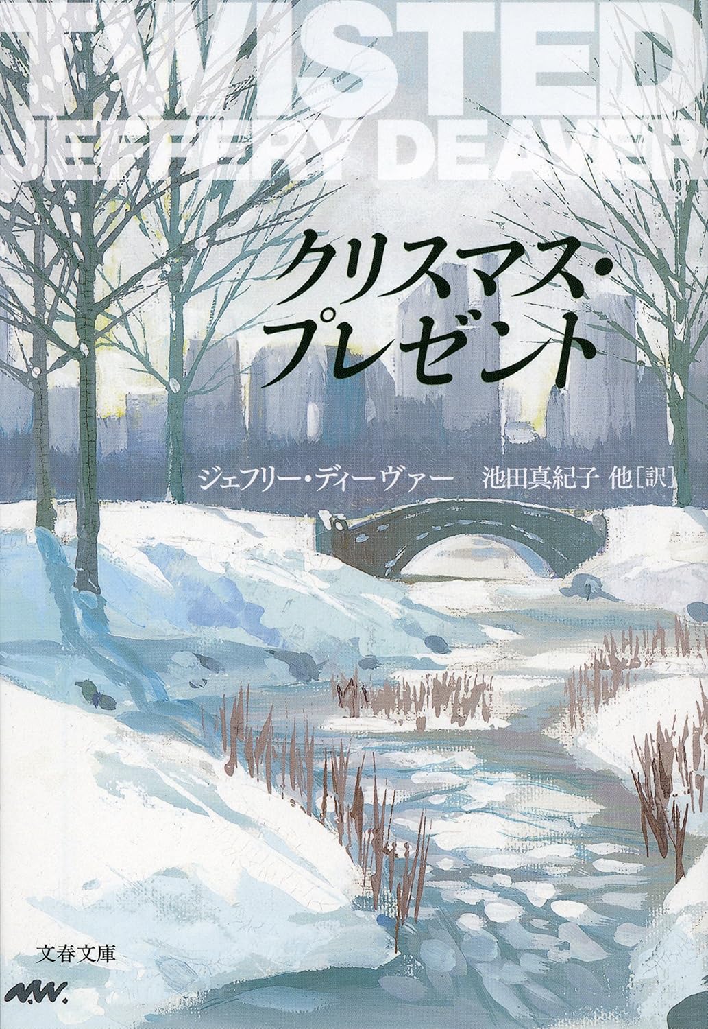 書影