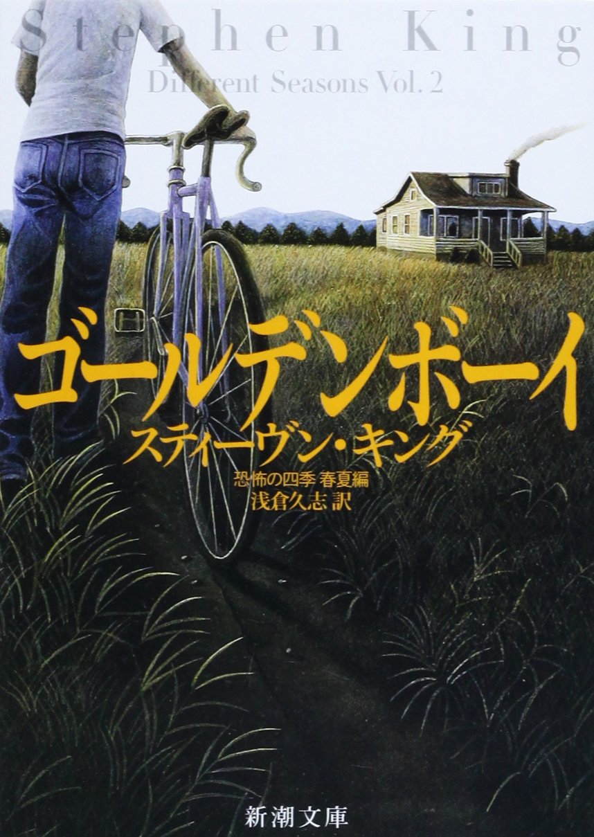 書影