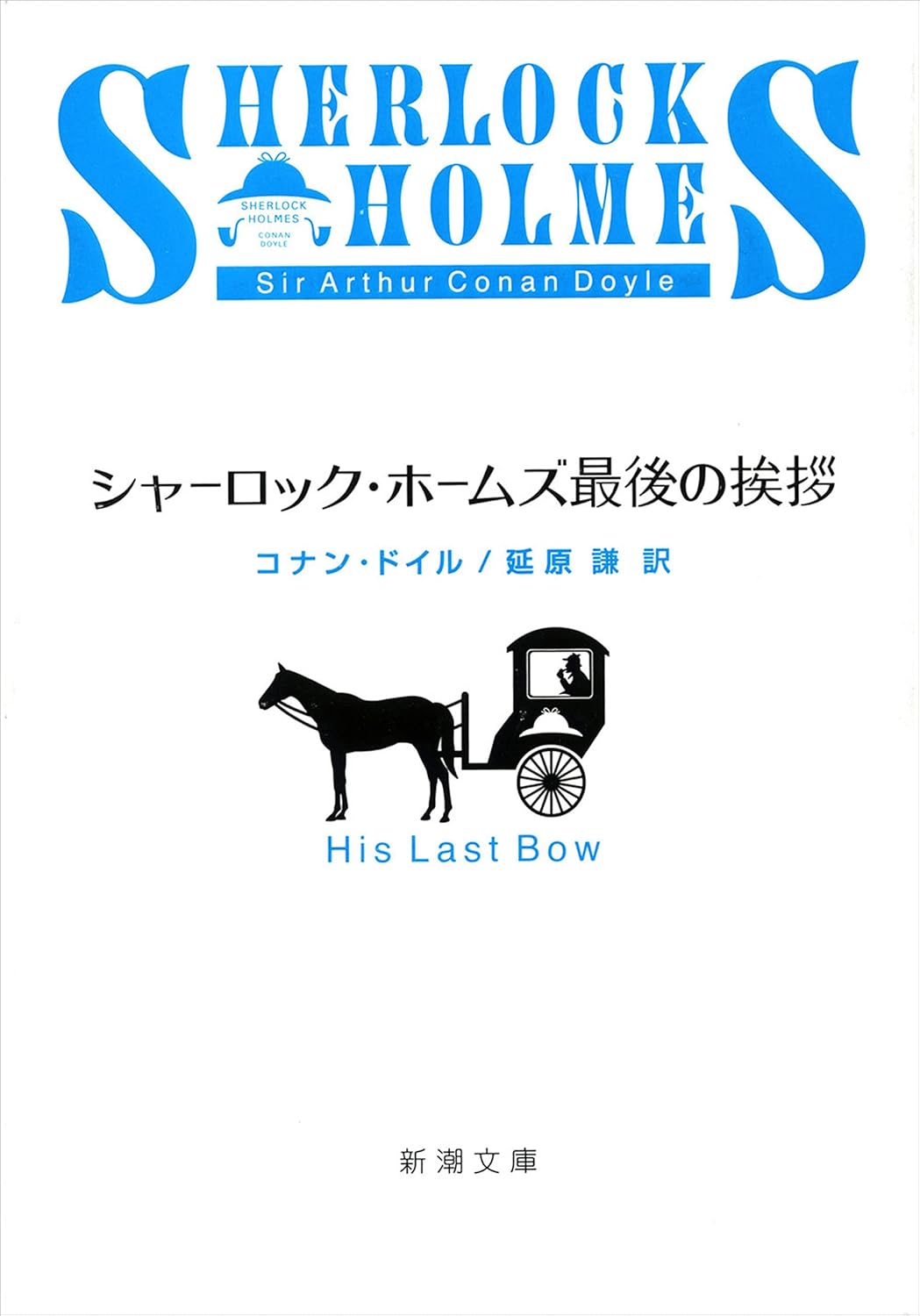 書影