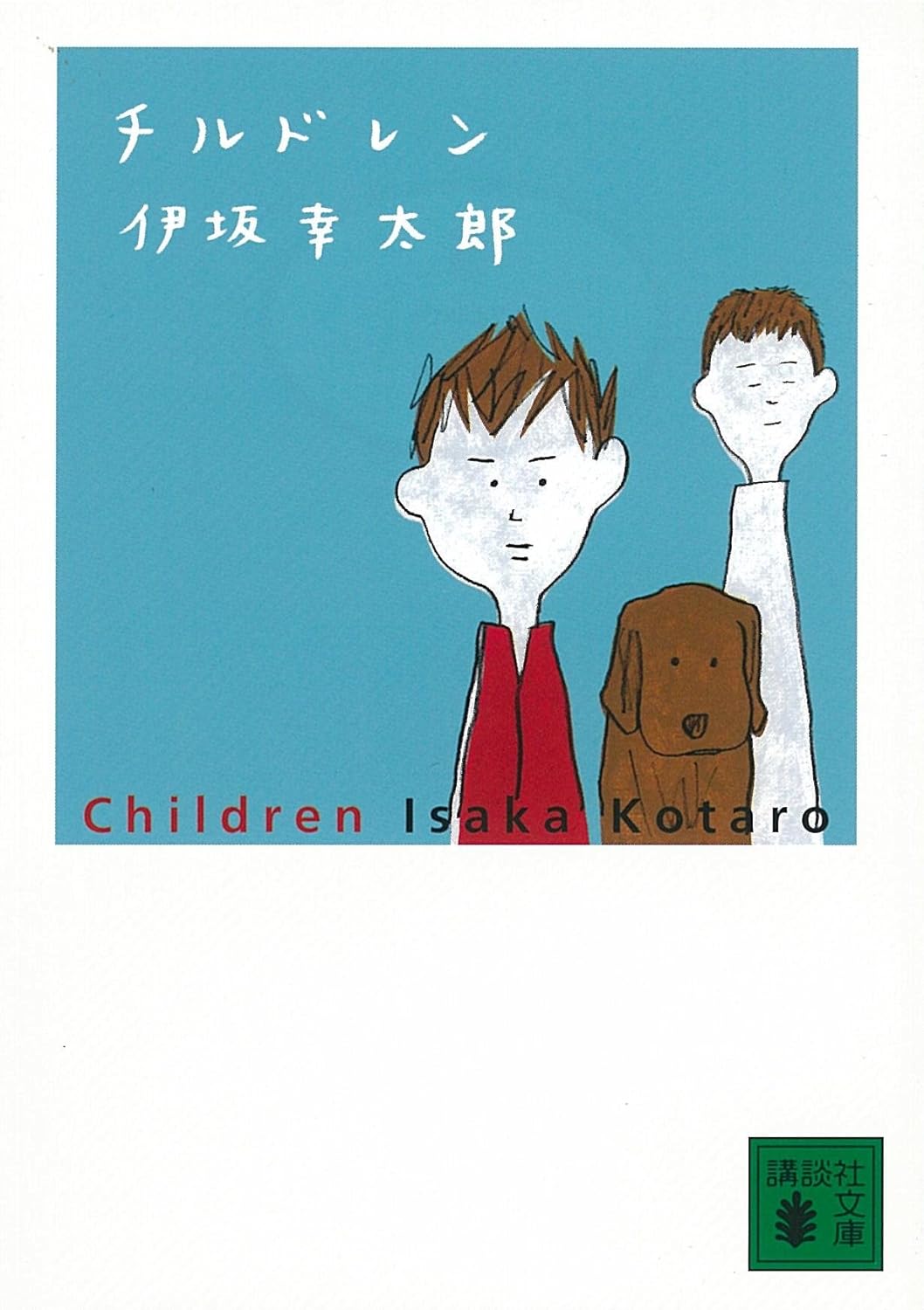 書影