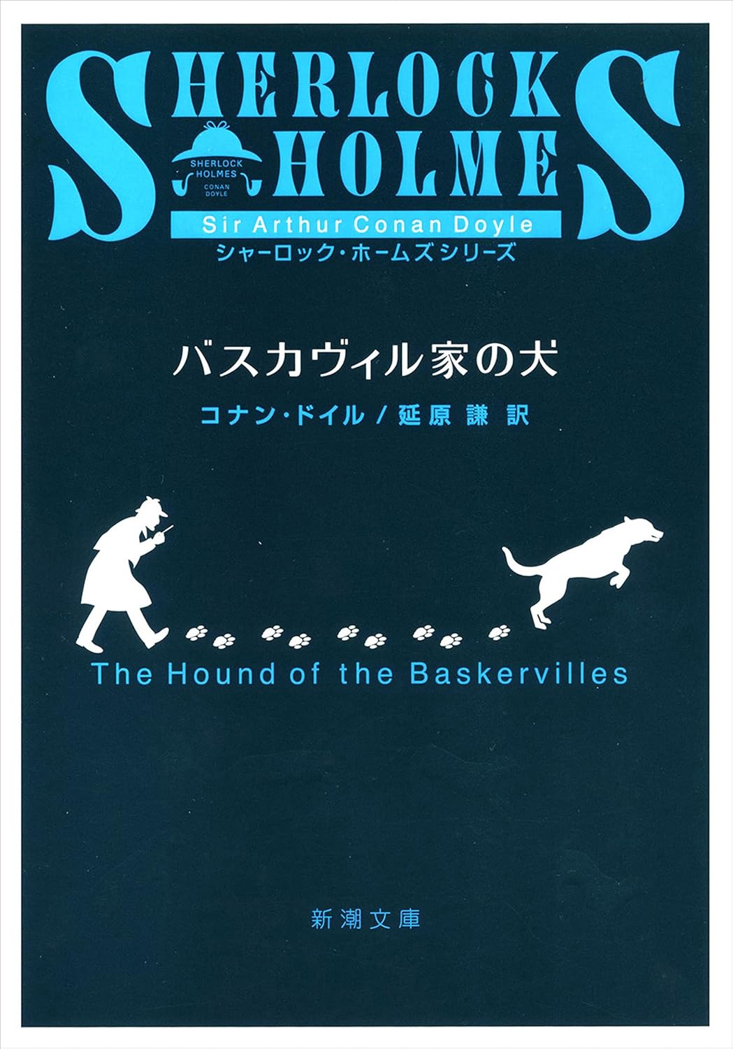 書影