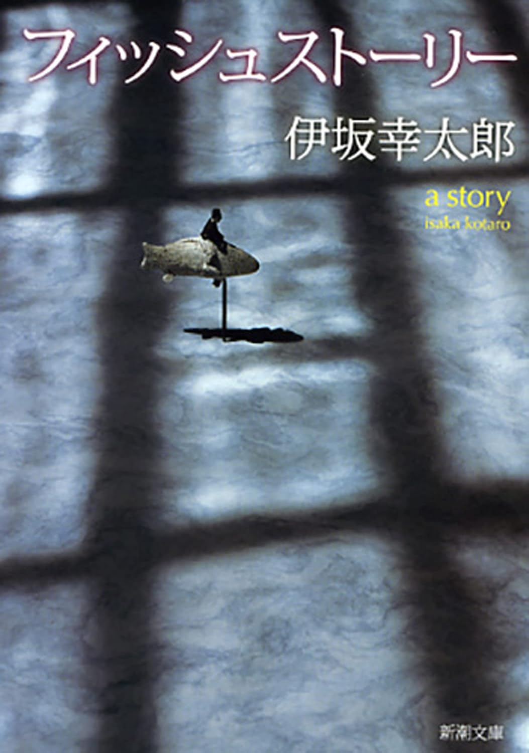 書影