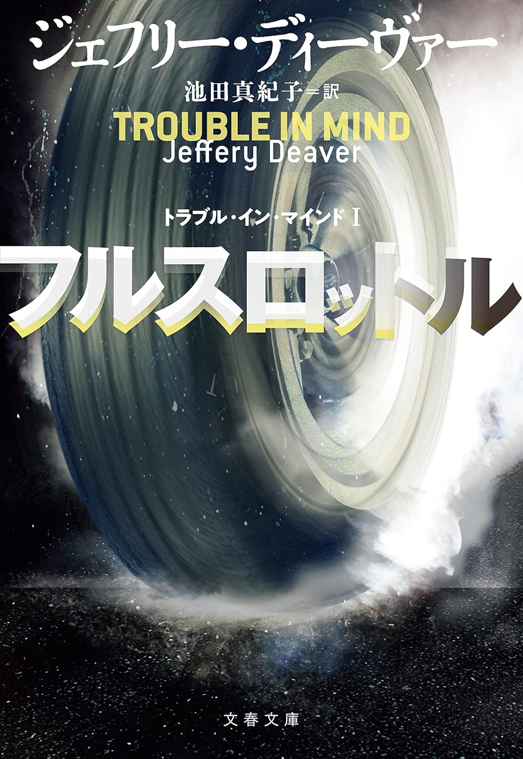 書影