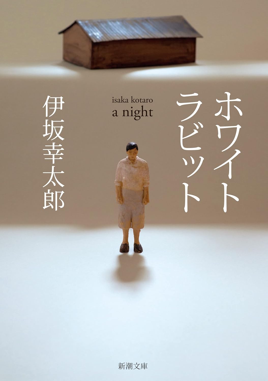 書影