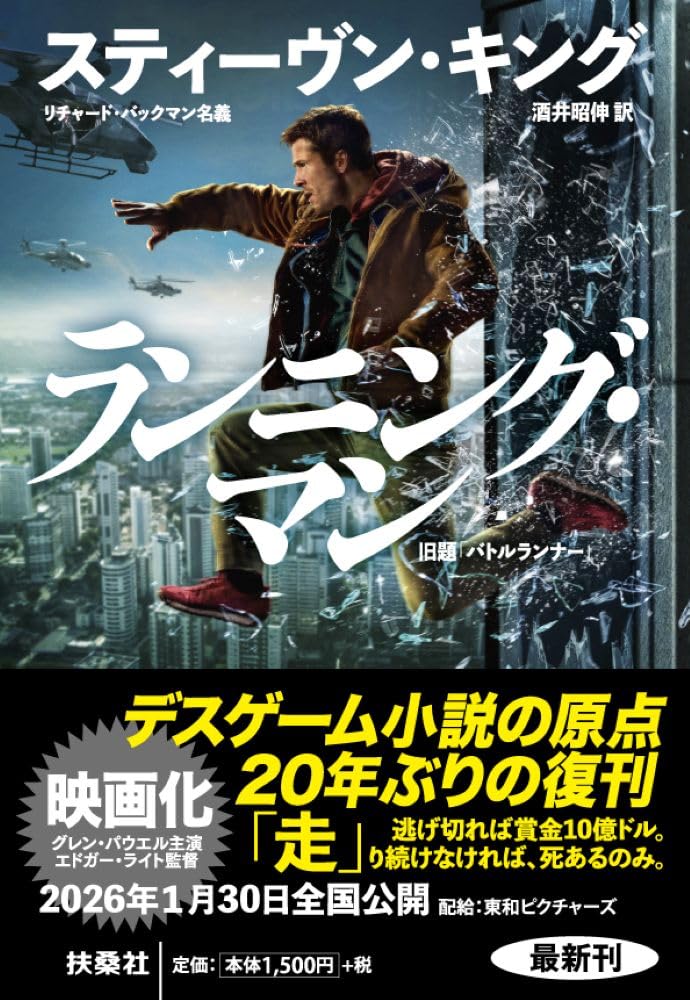 書影