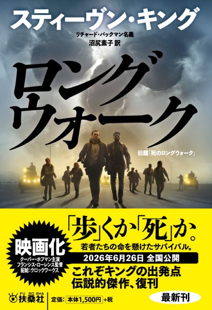 書影
