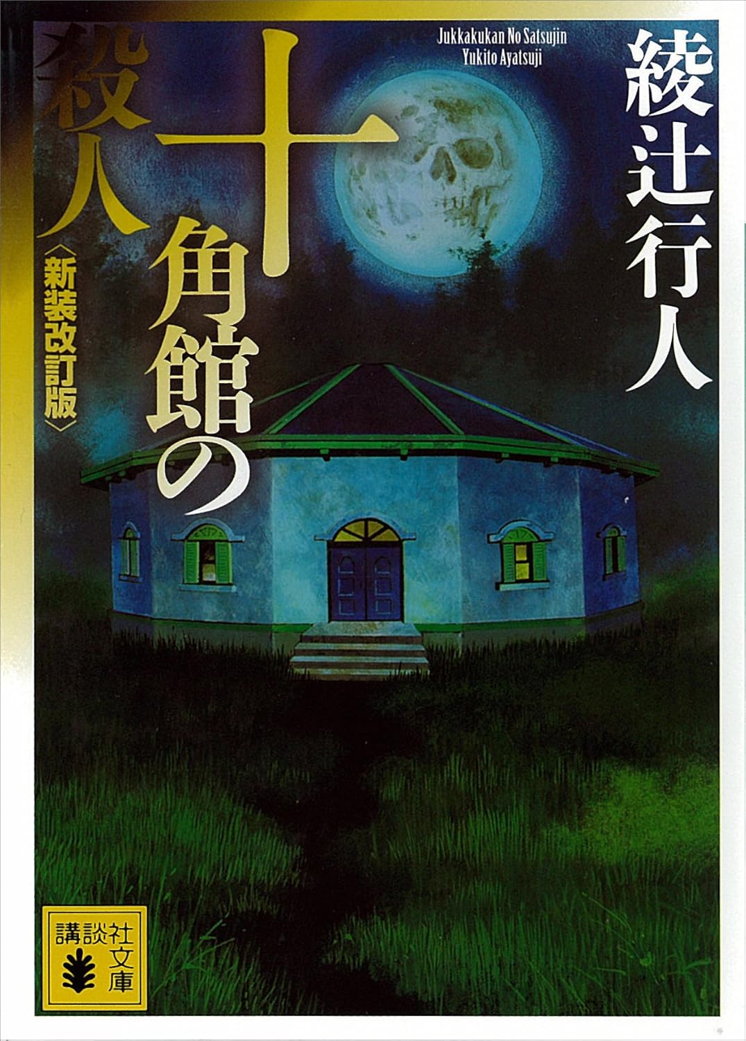 書影