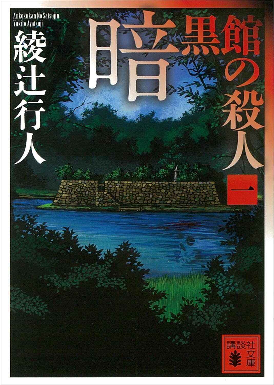 書影