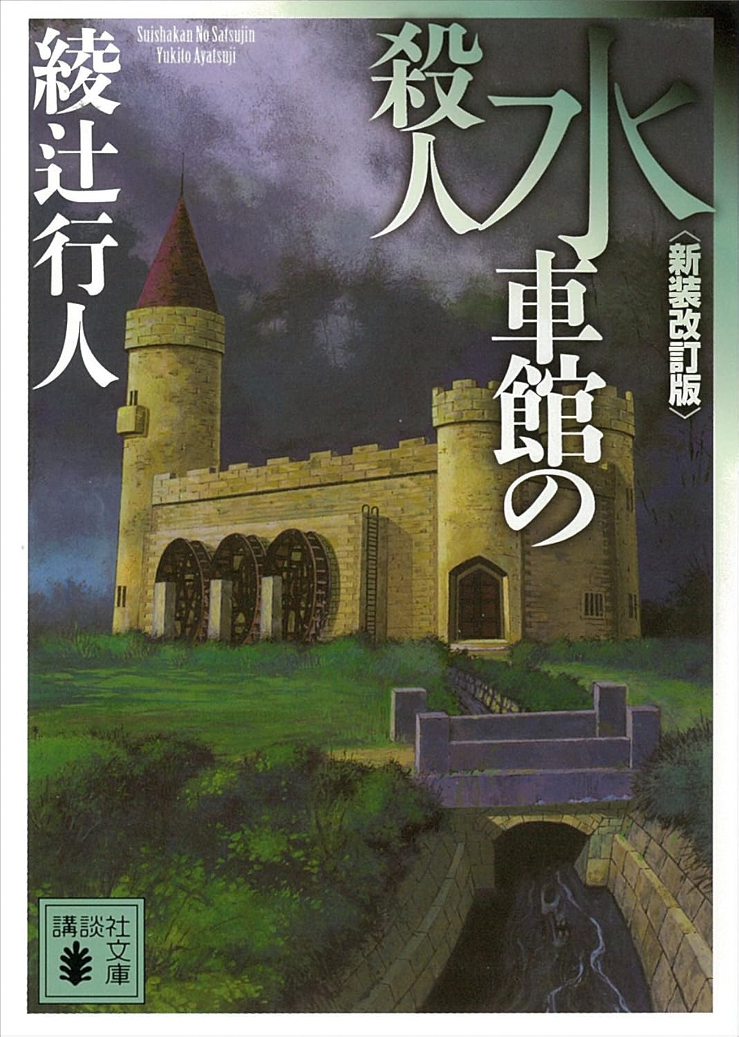 書影