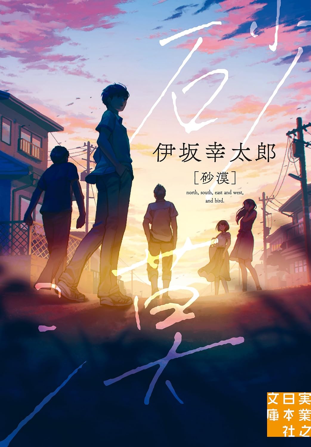 書影