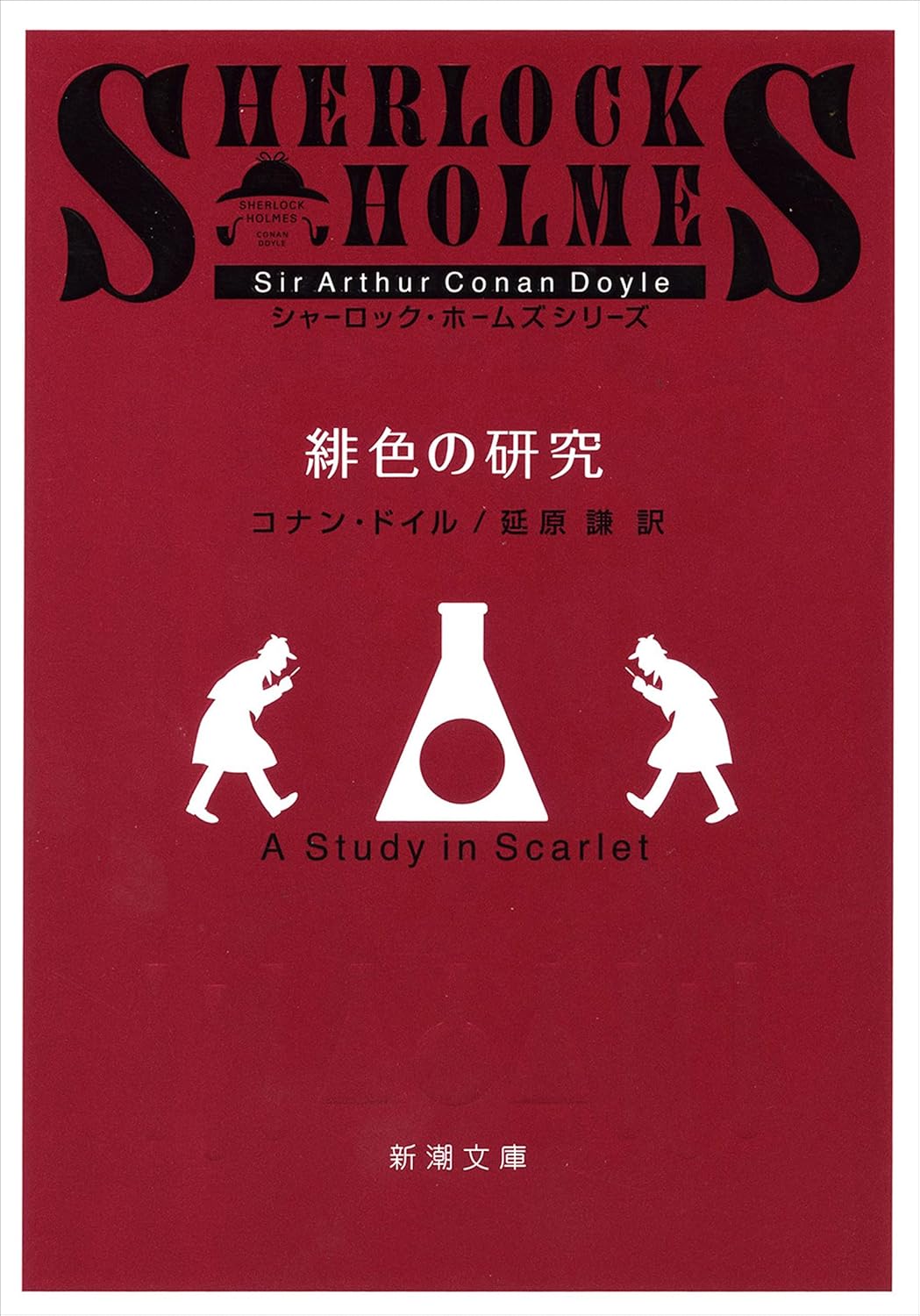 書影
