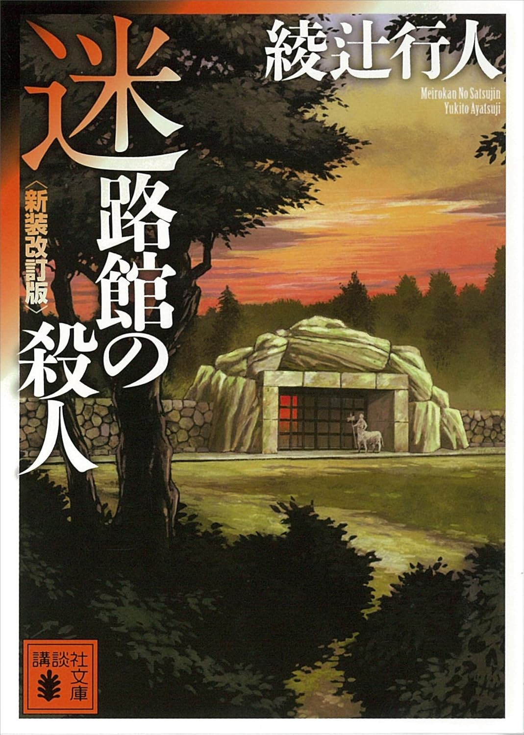 書影