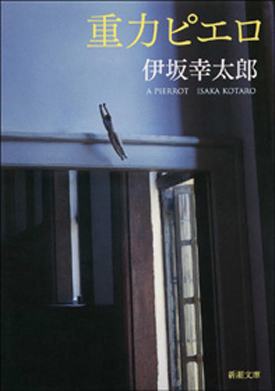 書影