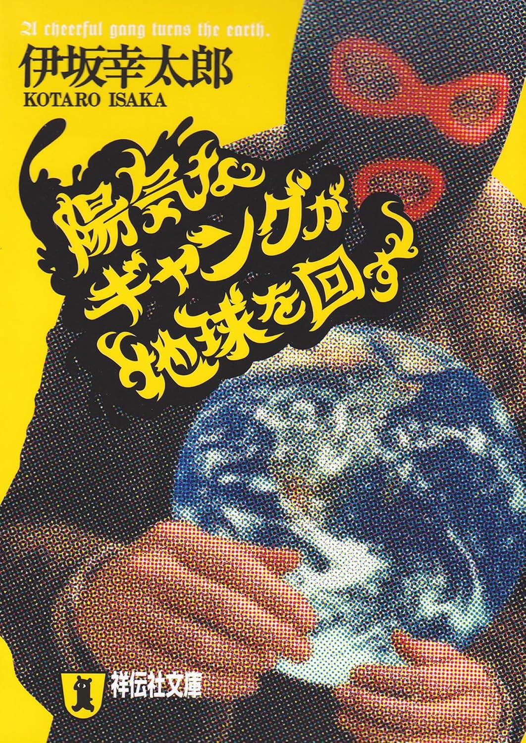 書影