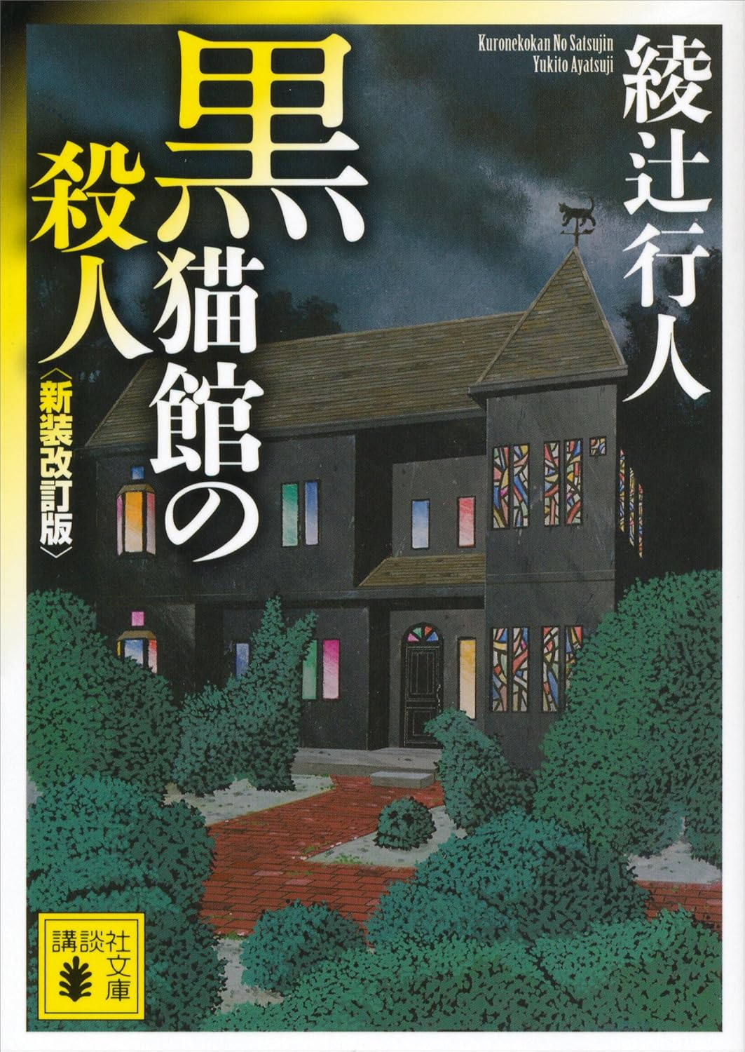 書影