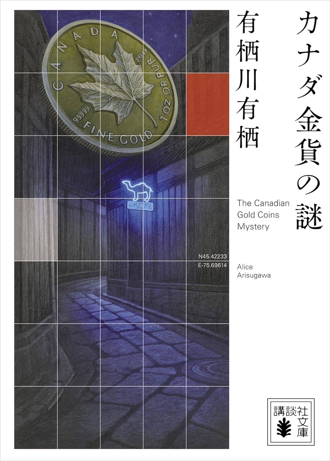 書影
