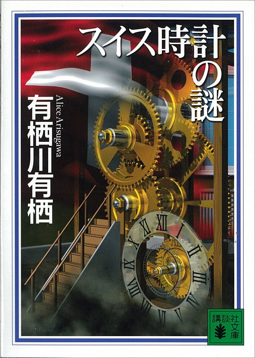 書影