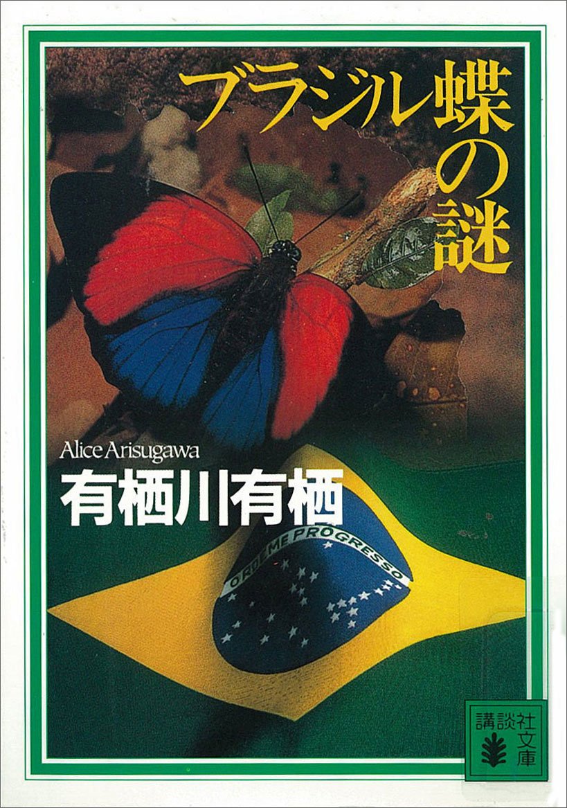 書影