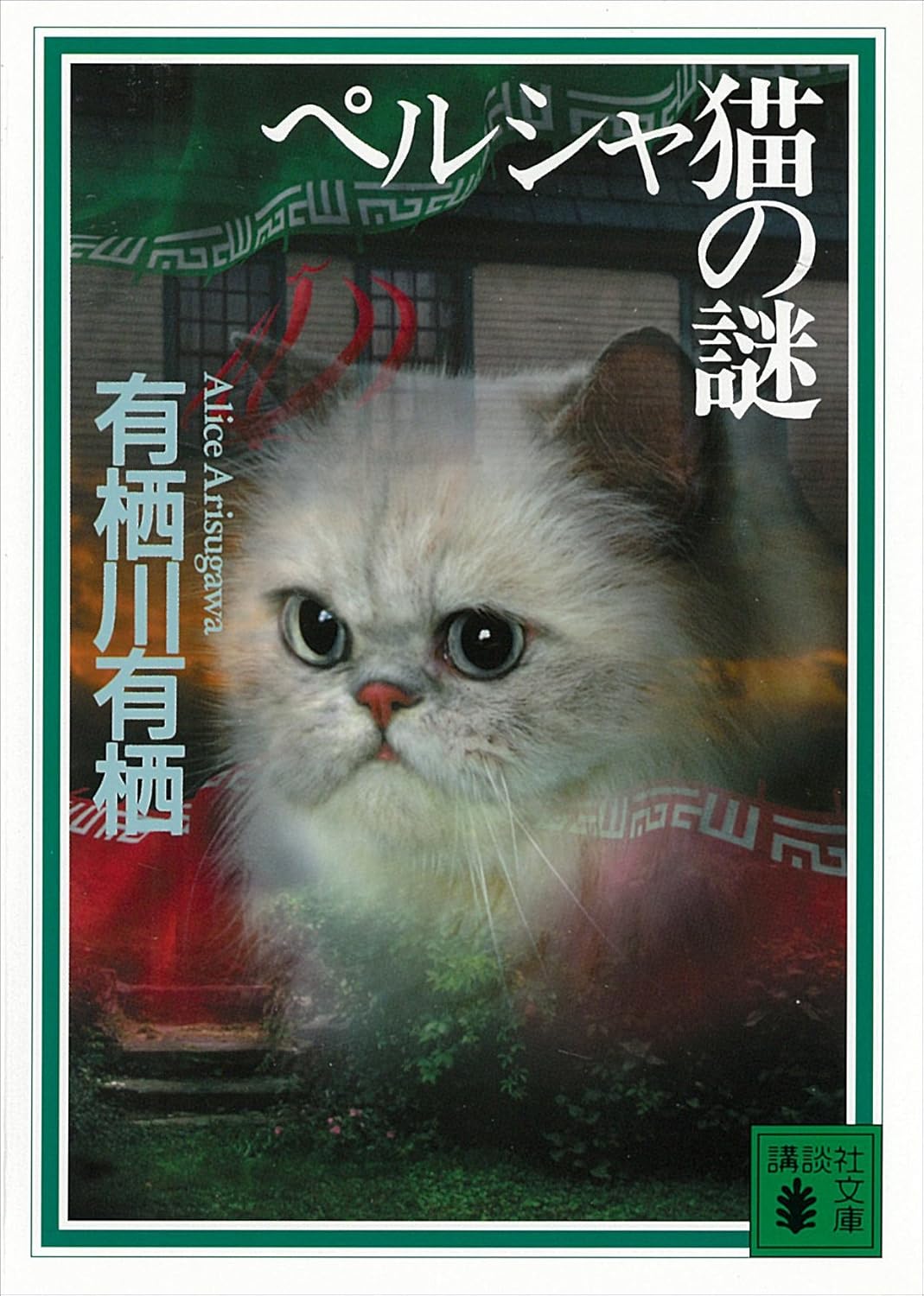 書影