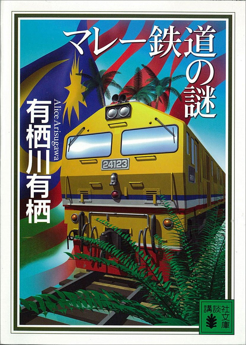 書影