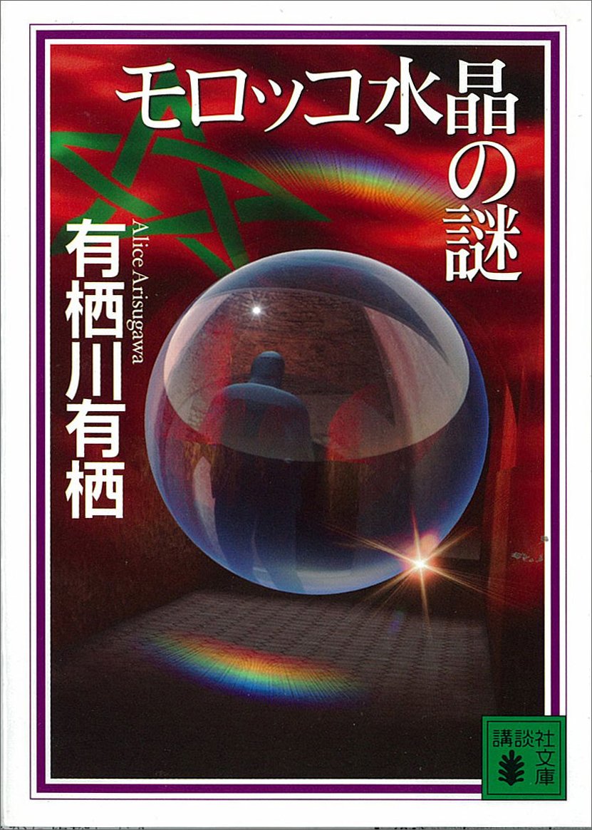 書影