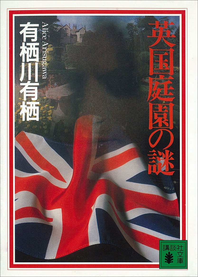 書影
