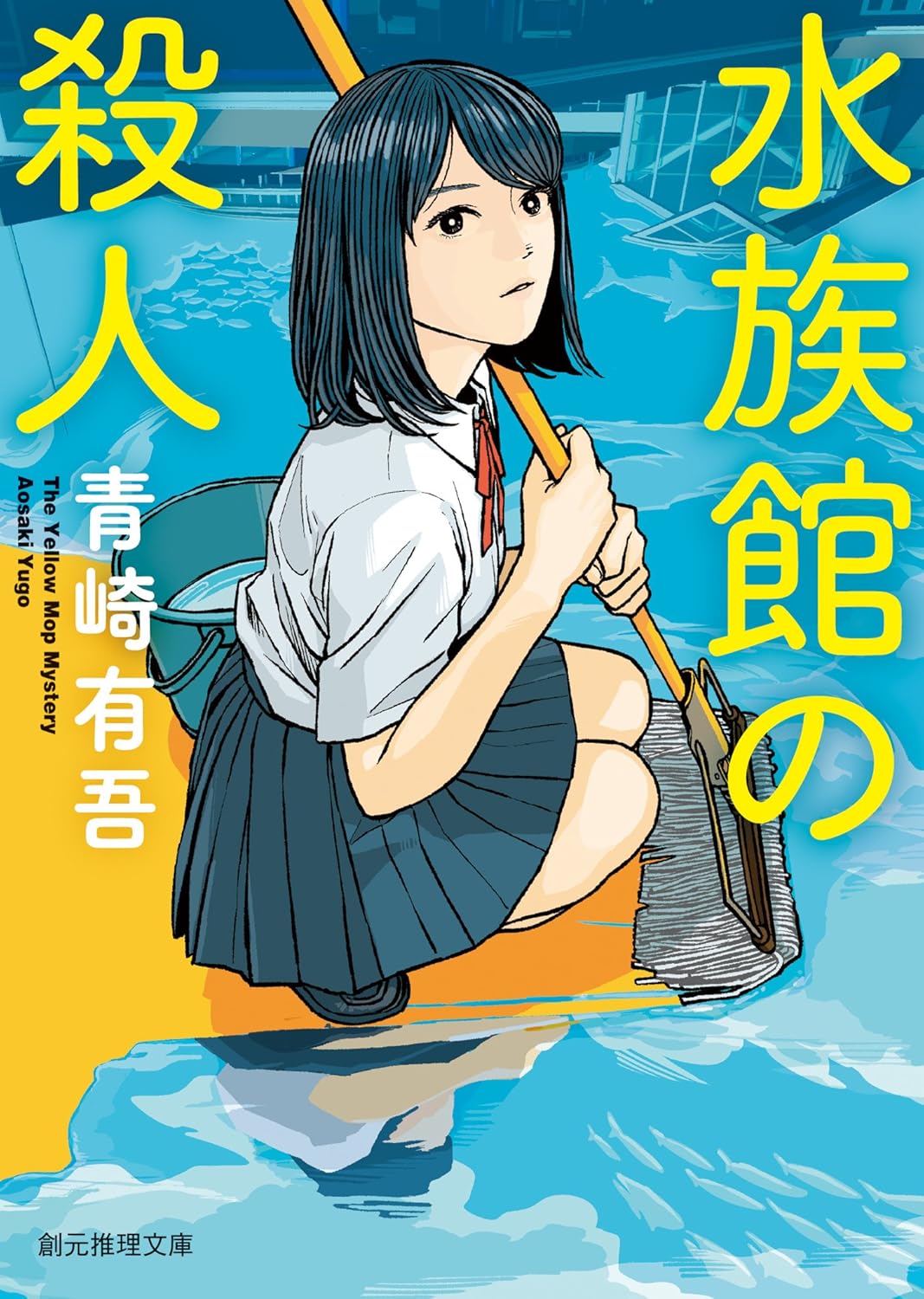 書影