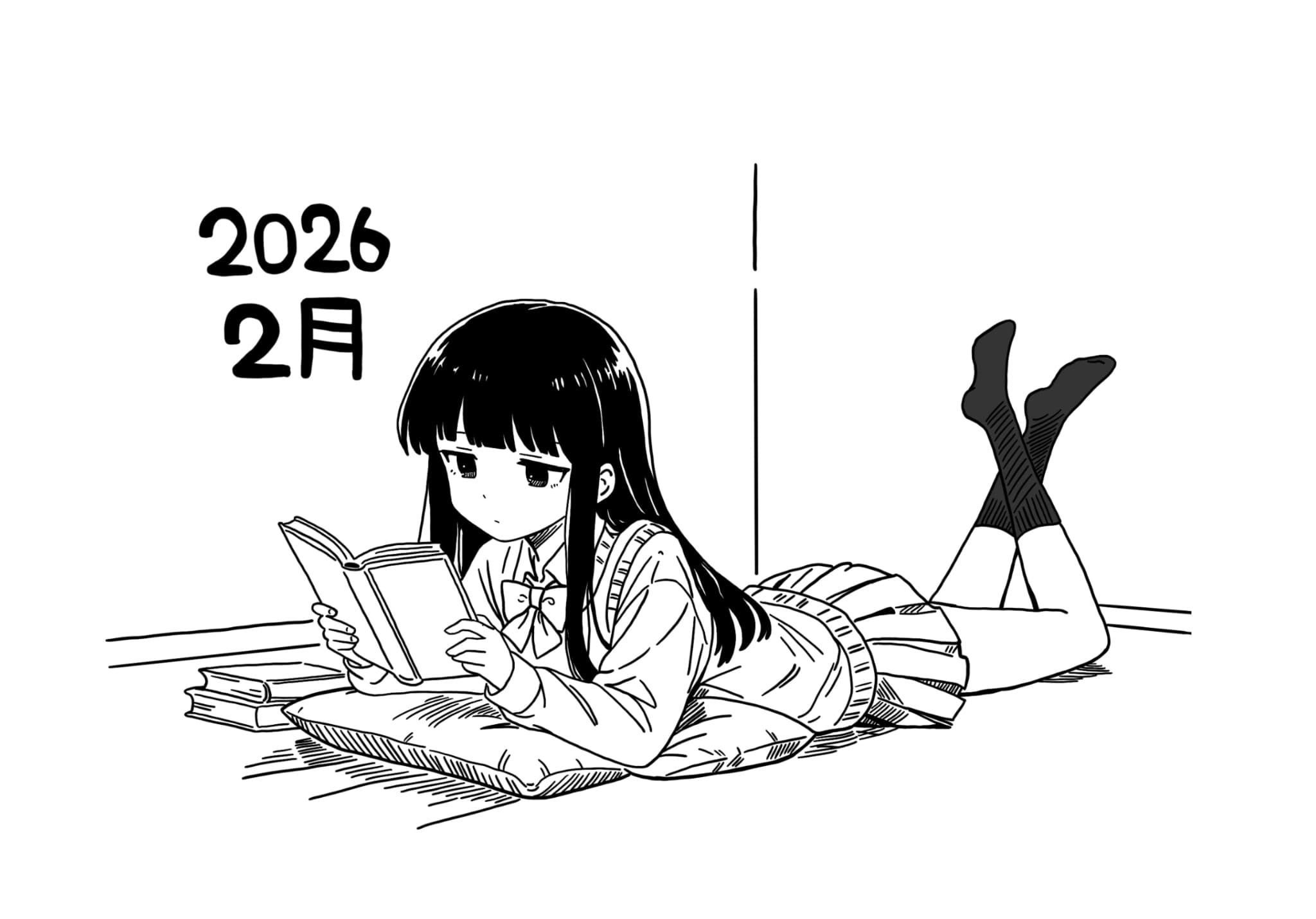 2026年2月に読んで特に面白かった本23冊 – 飴村行『粘膜大戦』ほか 
