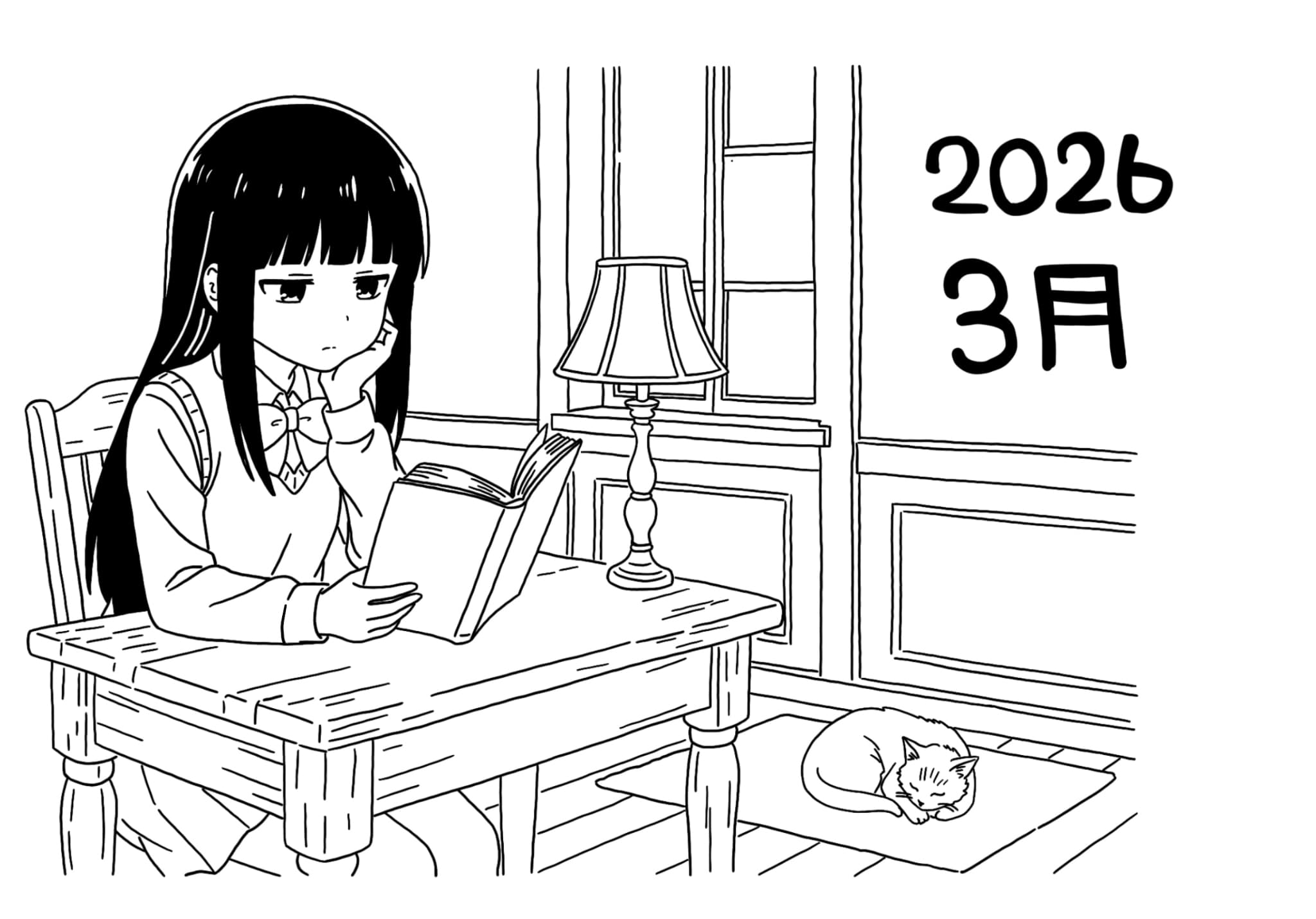 名称未設定のアートワーク-297-1.jpg