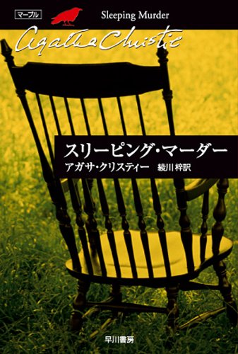 書影