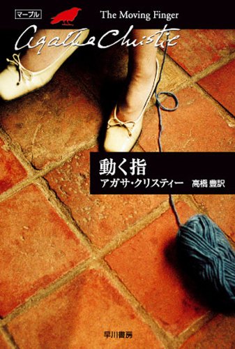 書影
