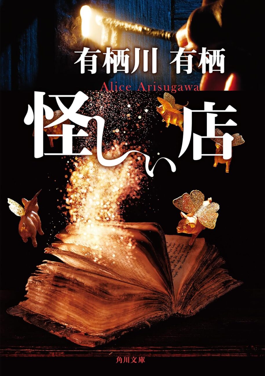 書影