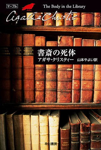 書影