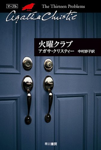 書影
