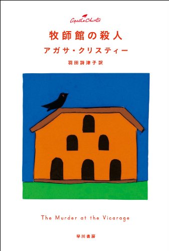 書影