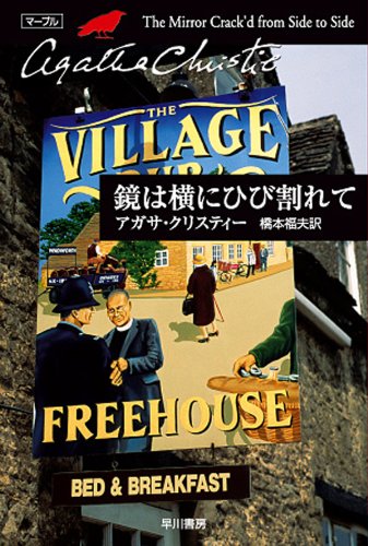 書影