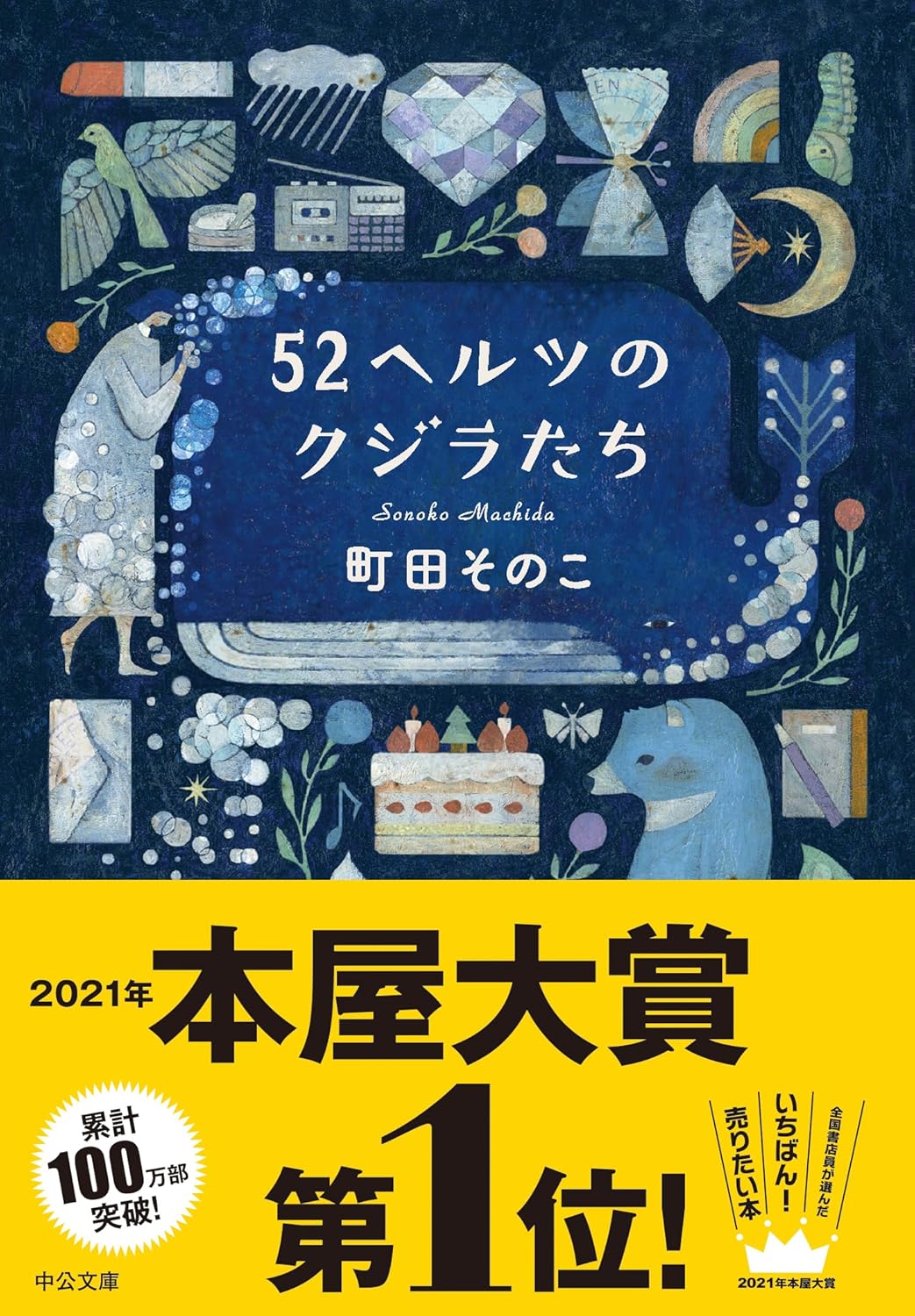 書影