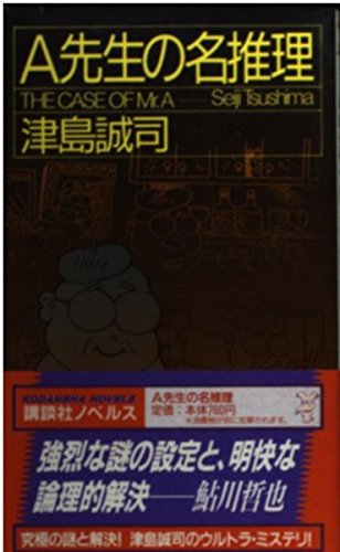 書影