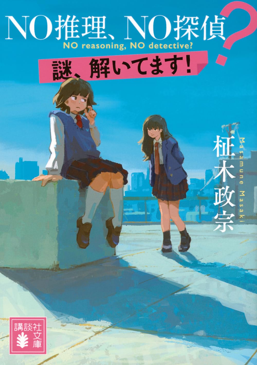 書影