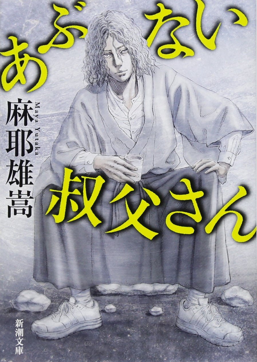 書影