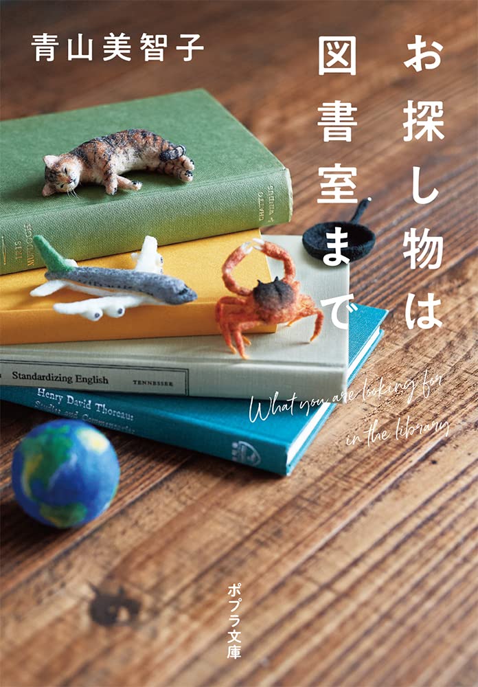 書影