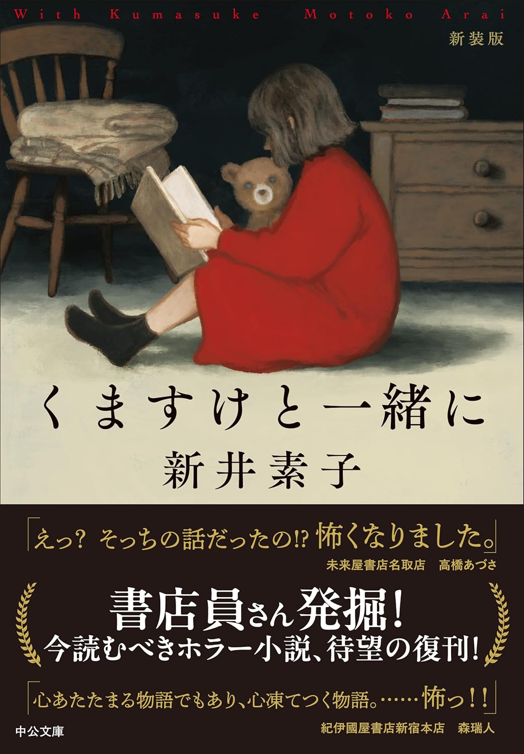 書影