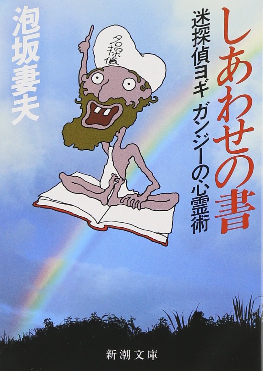 書影