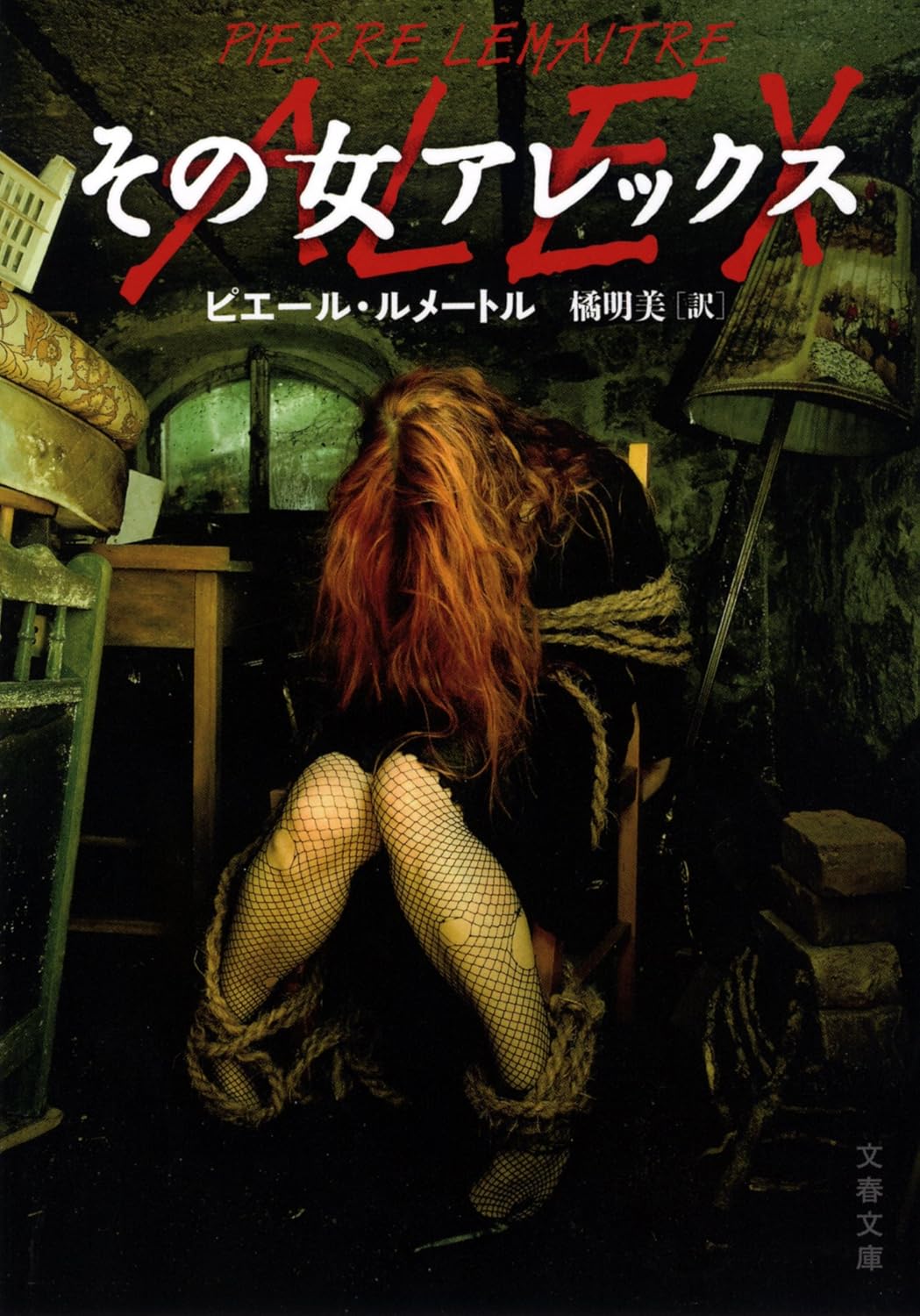 書影